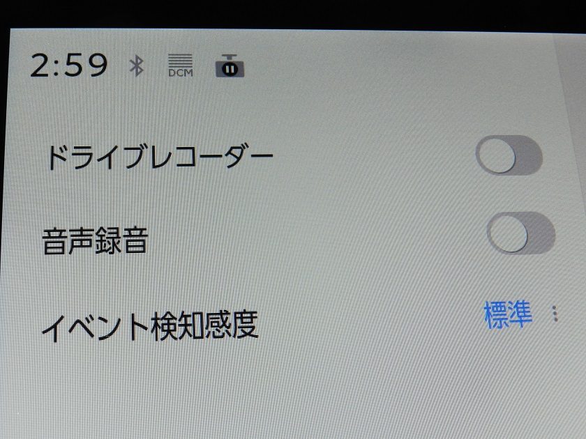 カローラクロス 実車写真9