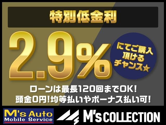 トヨタ ハイラックスサーフ SSR-X LTD 4WD サンルーフ 2008年式 写真13