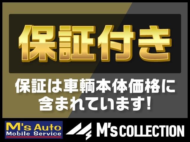 トヨタ ハイラックスサーフ SSR-X LTD 4WD サンルーフ 2008年式 写真14