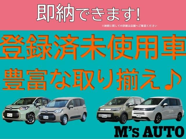 トヨタ ヤリスクロス ハイブリッド改 Z アドベンチャー Pバックドア 2026年式 写真35