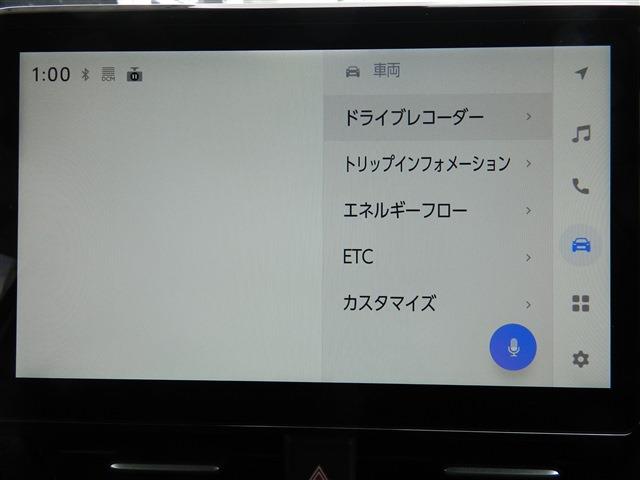 トヨタ ヴォクシー ハイブリッド S-Z 7人乗り 2026年式 写真64