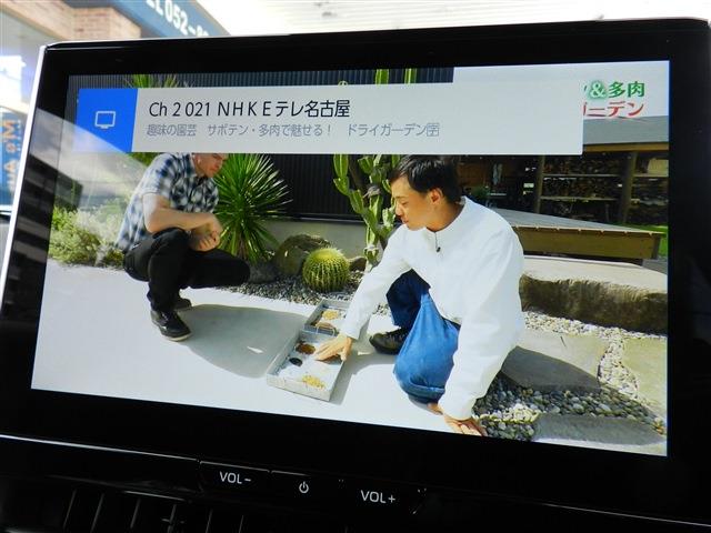 トヨタ 新型カローラクロス(26.6改) ハイブリッド Z 2027年式 写真31
