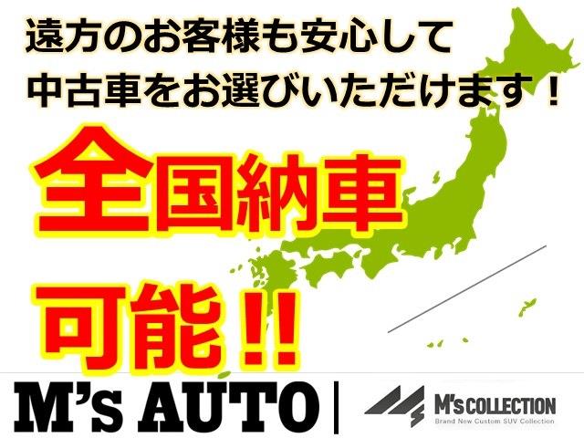 トヨタ シエンタ（26.8改) 7人乗 G 10.5ナビTV 2026年式 写真44