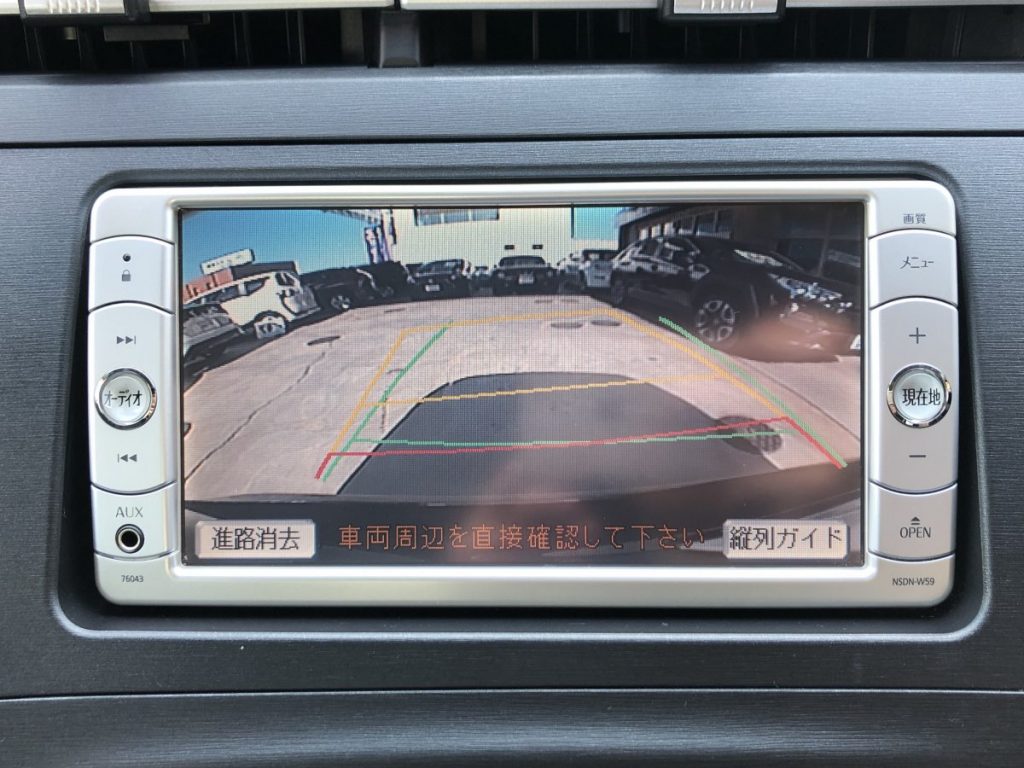 バックカメラのモニター画面をアップで撮影した写真