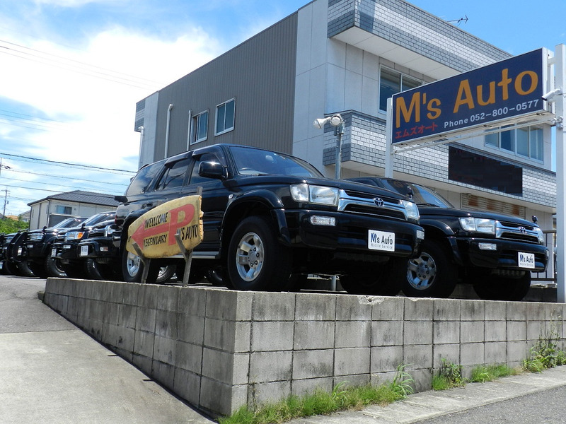 ハイラックスサーフ 185系 実車写真9