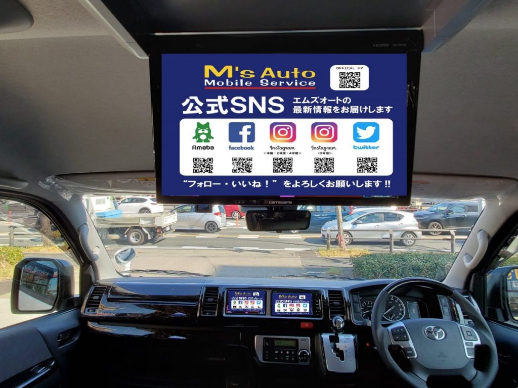 ハイエース 実車写真7