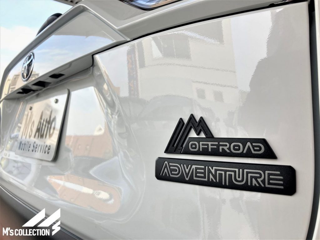 RAV4 アドベンチャーオフロードパッケージ専用エンブレム