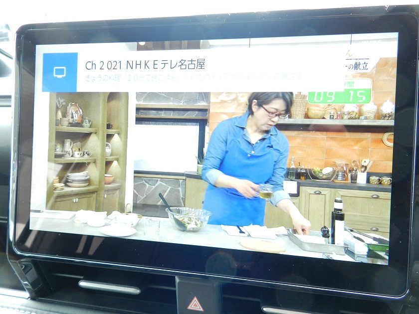 ノア S-Z フルセグTV視聴画面
